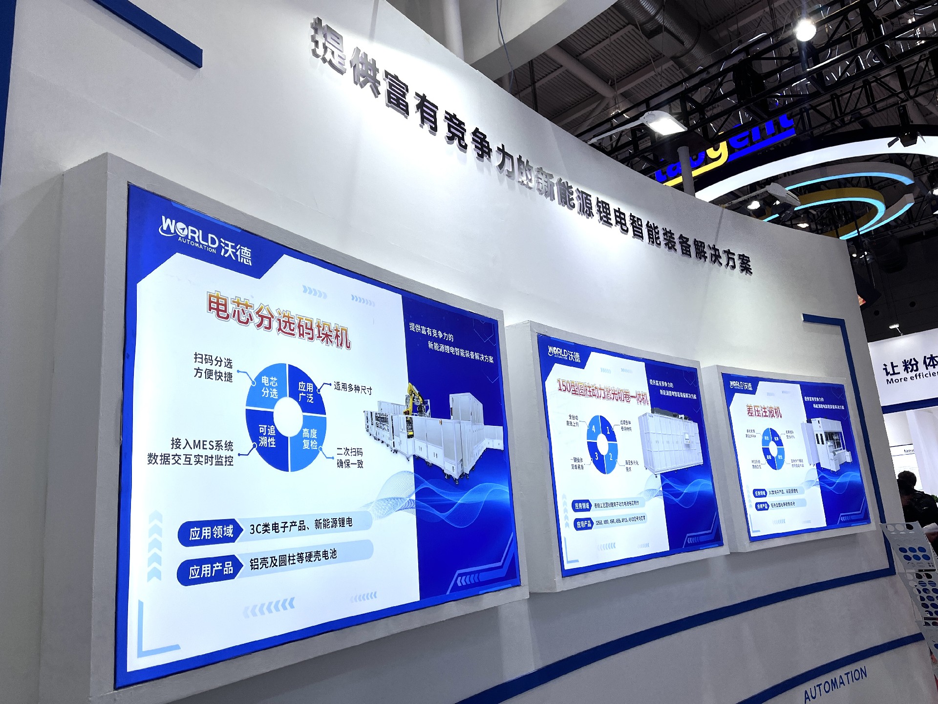 1686011607815806.jpg 微信圖片_20230517115248.jpg