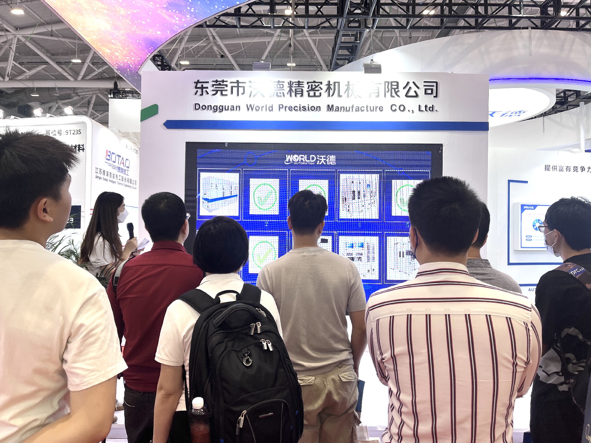 1686011656192835.jpg 微信圖片_202305171152483.jpg