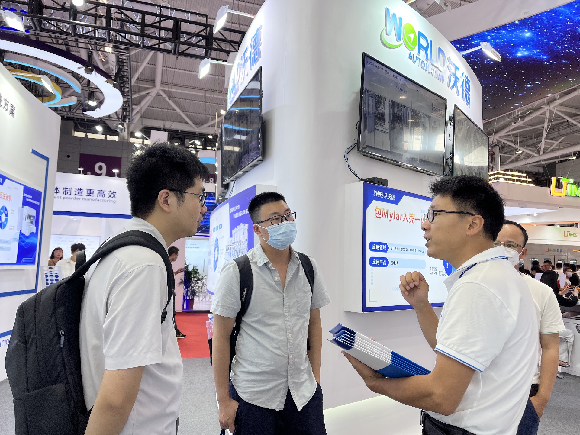 1686011834202571.jpg 微信圖片_20230517135030.jpg