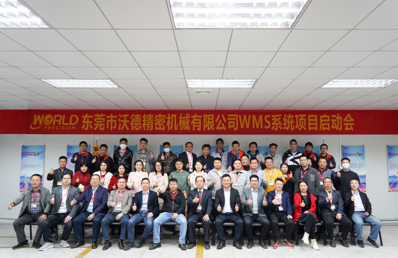 1686015669901262.png 微信截圖_20230606094107.png