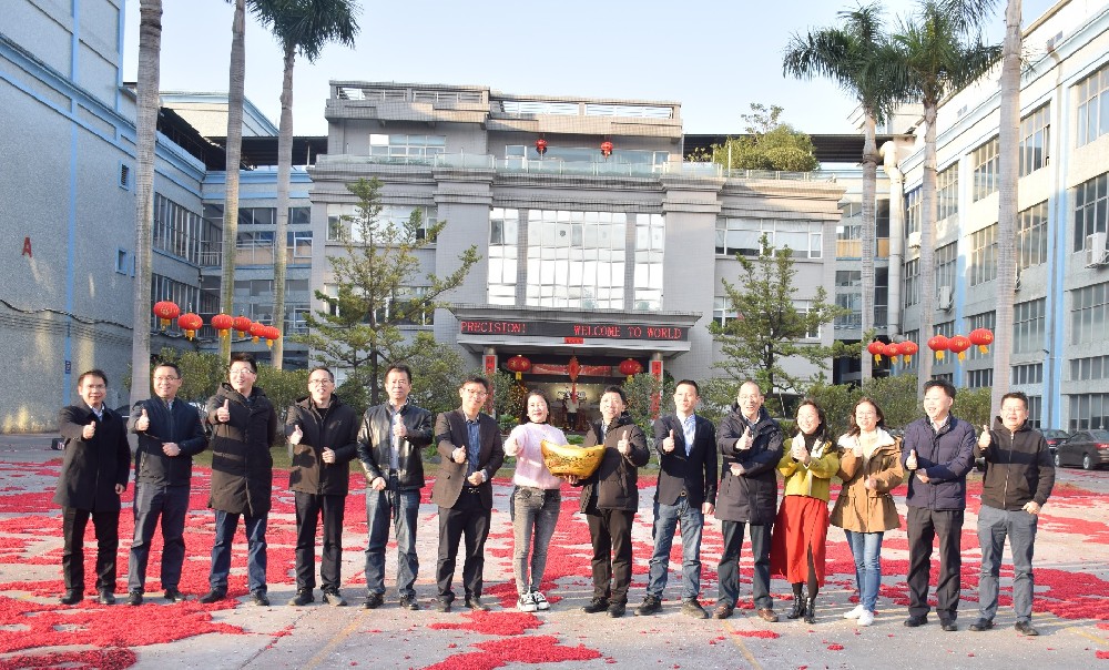 開工大吉 | 2023沃德精密，卯足干勁，兔飛猛進(jìn)！