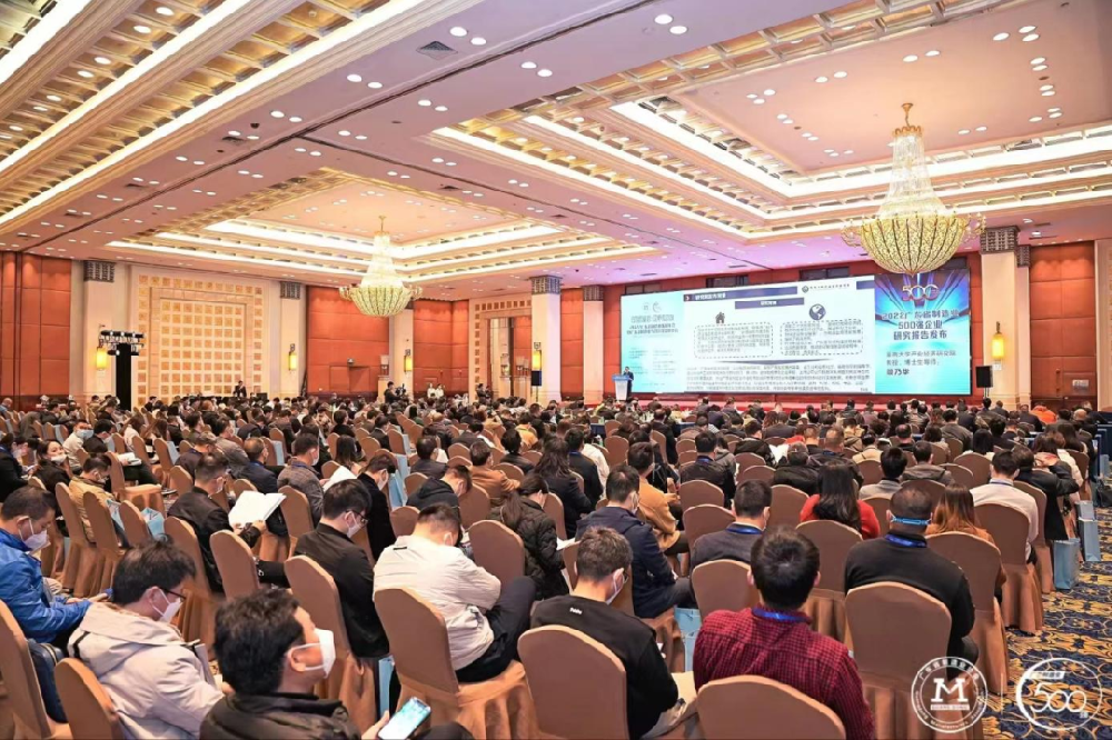 實(shí)至名歸！沃德連續(xù)三年榮登廣東省制造業(yè)500強(qiáng)企業(yè)榜單