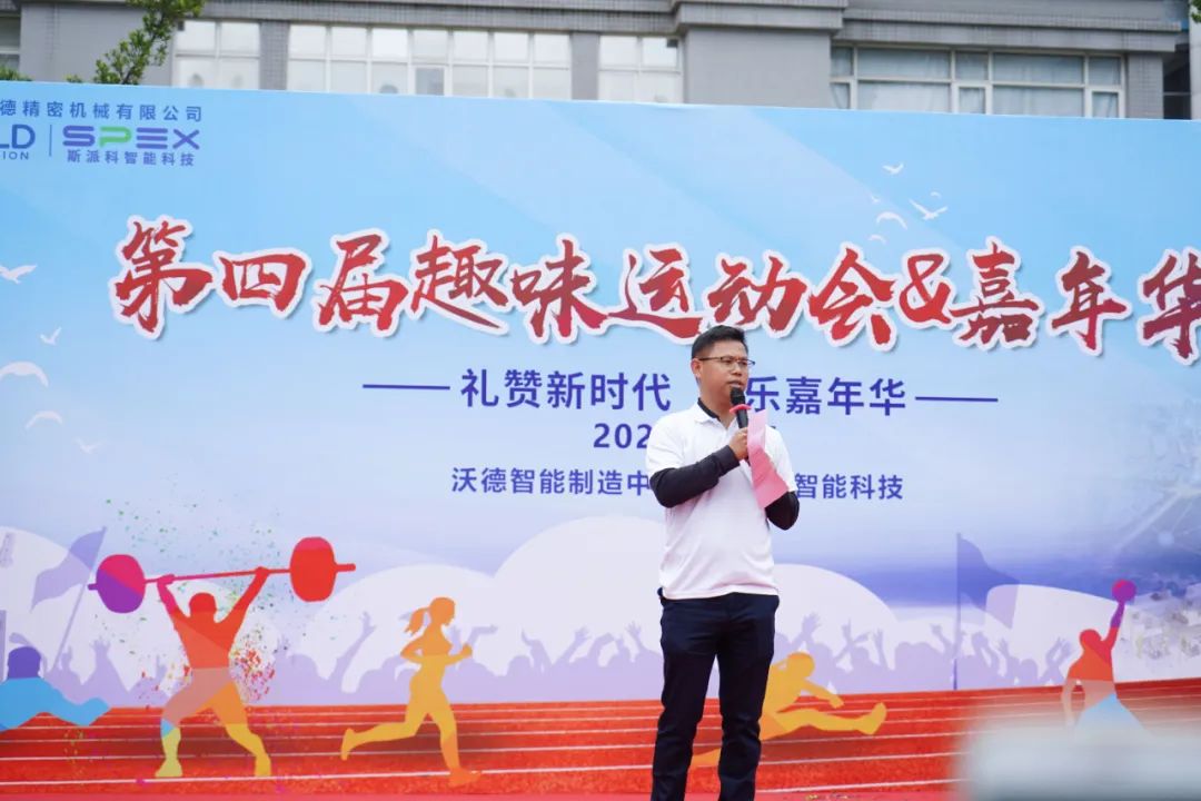 1686020047187728.jpg 微信圖片_20230606105021.jpg