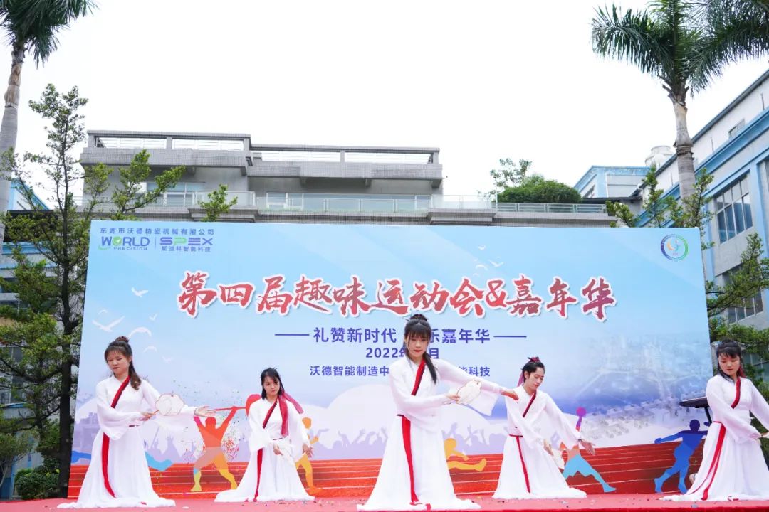 1686020462162038.jpg 微信圖片_20230606105255.jpg