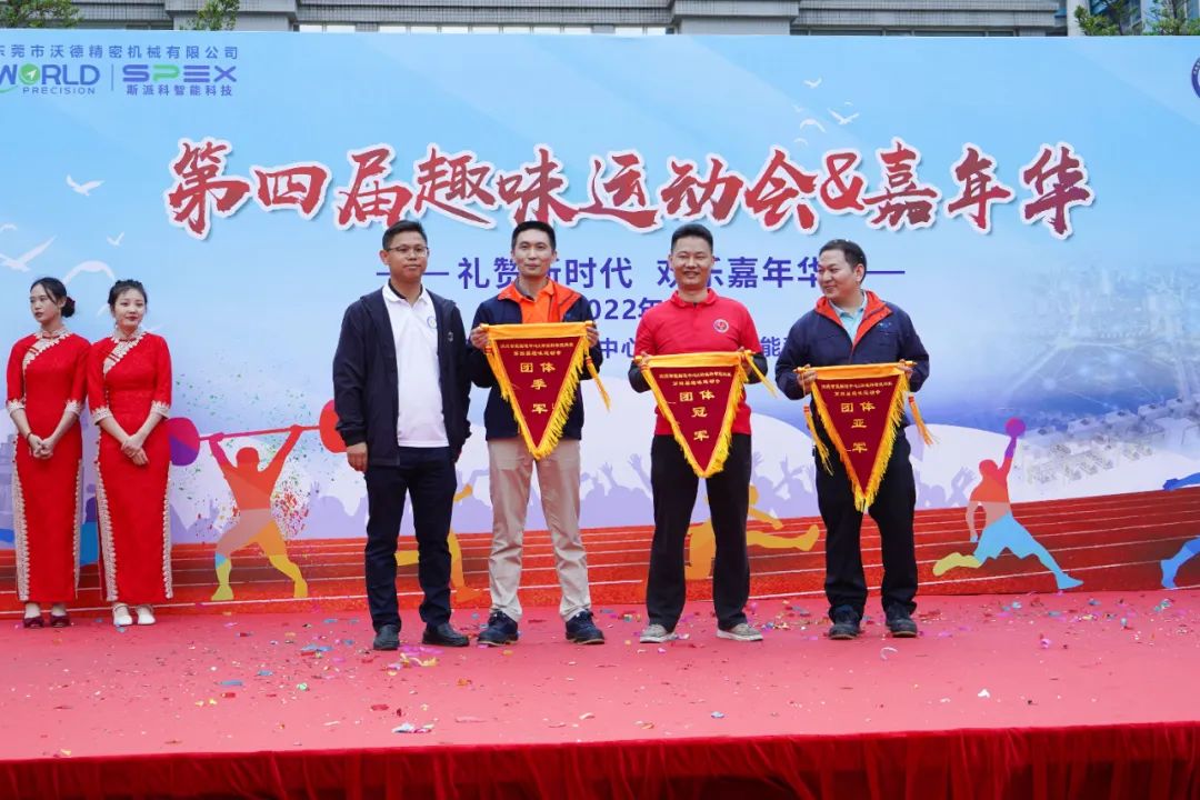 1686020523886649.jpg 微信圖片_20230606105306.jpg