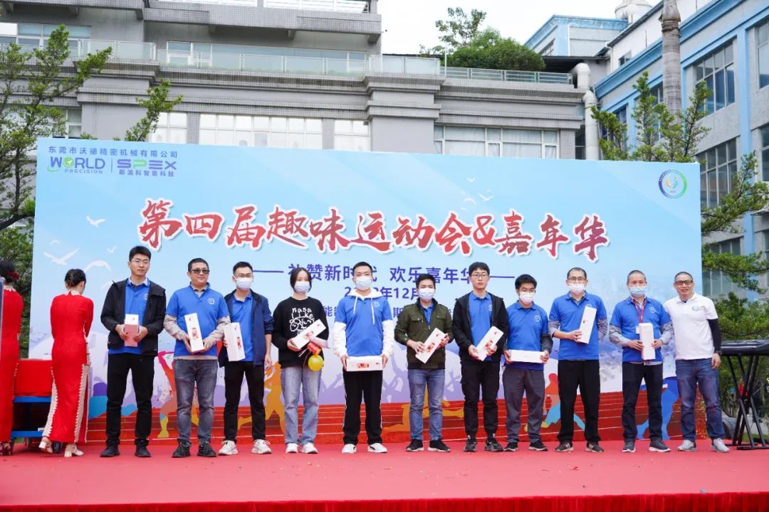 1686020573689727.jpg 微信圖片_20230606105312.jpg