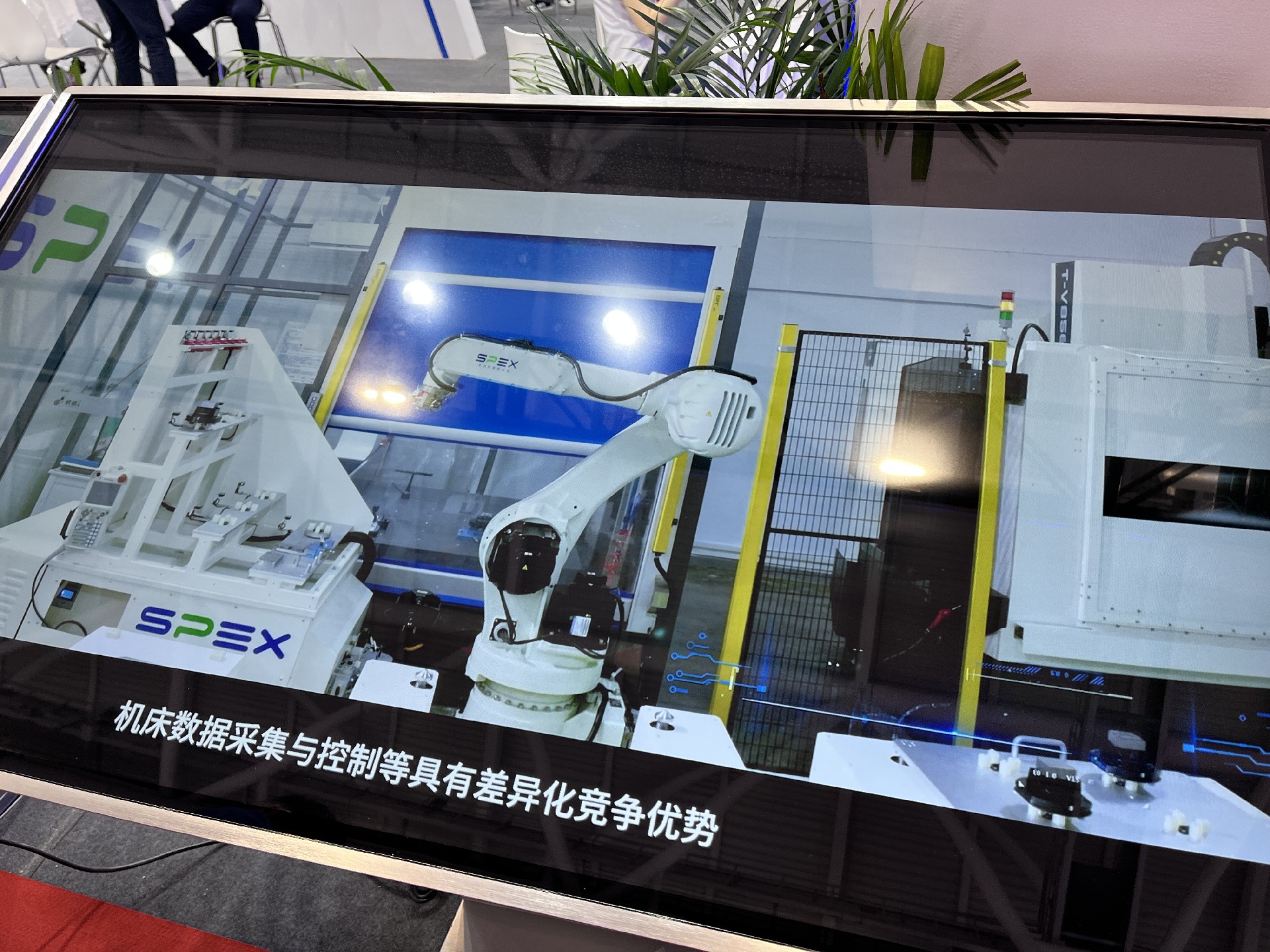 1687942766207840.jpg 微信圖片_20230628124004.jpg