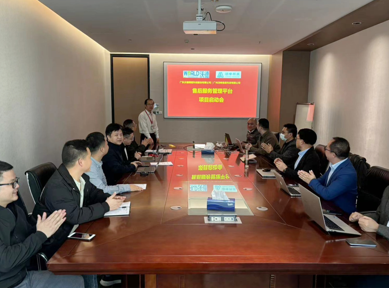 1706507423173905.jpg 444.jpg