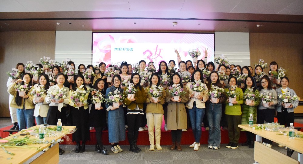 三八婦女節(jié)，致敬沃德每一個(gè)“她”