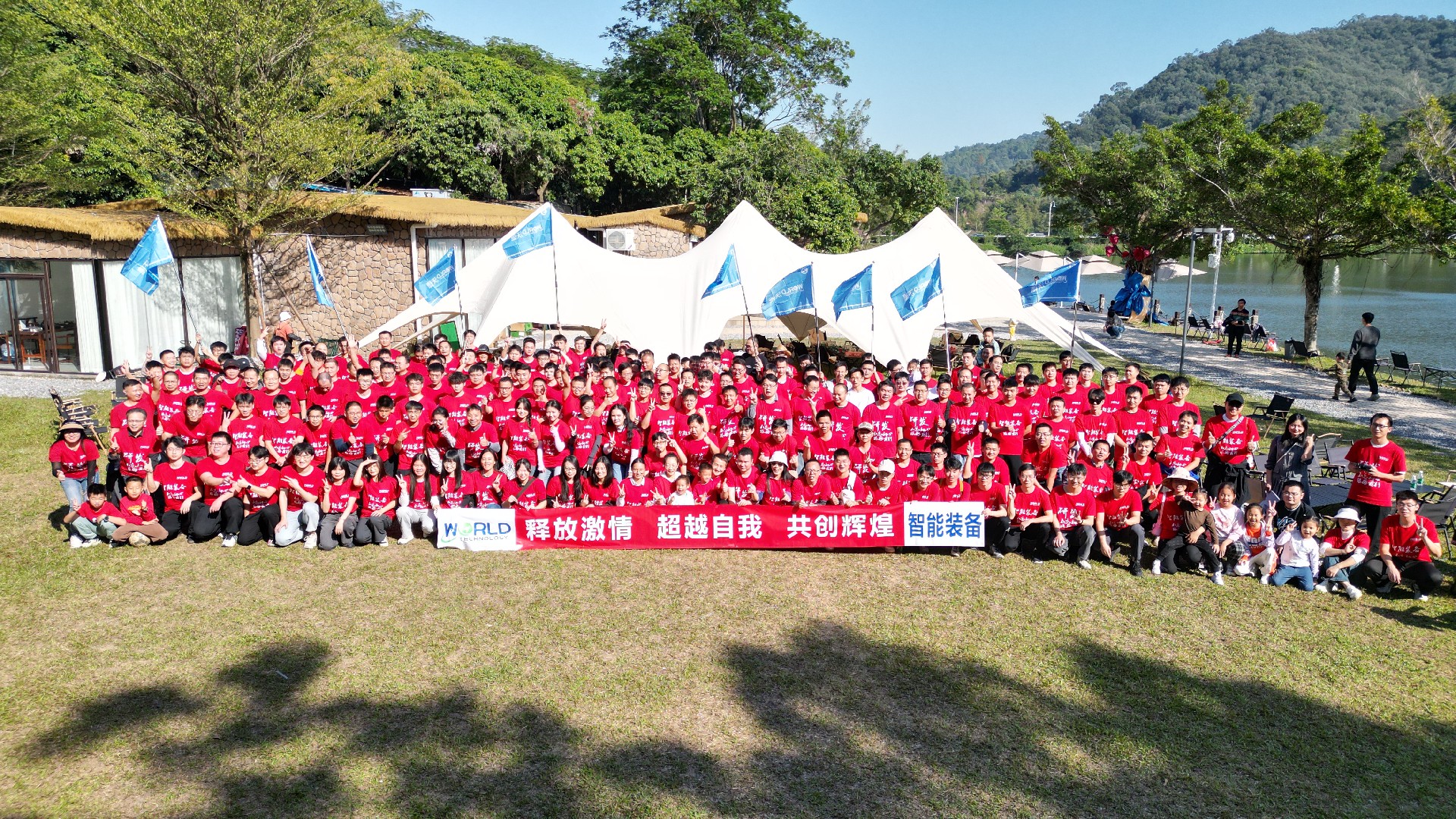 1734574870101437.jpg 微信圖片_20241201153948.jpg