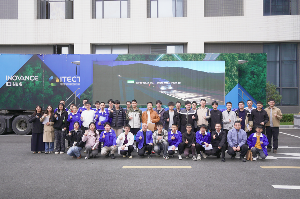 “匯川號”抵達(dá)沃德精密科技，共繪智造新圖景