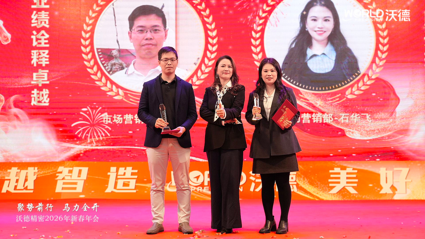 10 銷售精英-改.png